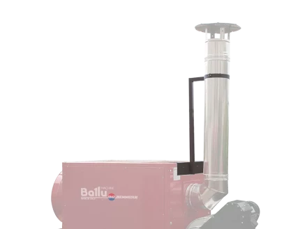 Крепление дымохода 150-200 мм для теплогенераторов BALLU-Biemmedue JUMBO купить в Екатеринбурге