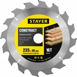 Пильный диск &quot;Construct line&quot; для древесины с гвоздями, 235x30, 16Т, STAYER 3683-235-30-16