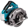 Аккумуляторная дисковая пила Makita XGT HS004GZ01 (без АКБ и ЗУ) купить в Екатеринбурге