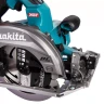 Аккумуляторная дисковая пила Makita XGT HS004GZ01 (без АКБ и ЗУ) купить в Екатеринбурге