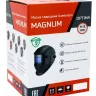 Маска сварщика Хамелеон MAGNUM (BLACK) 20091311 купить в Екатеринбурге