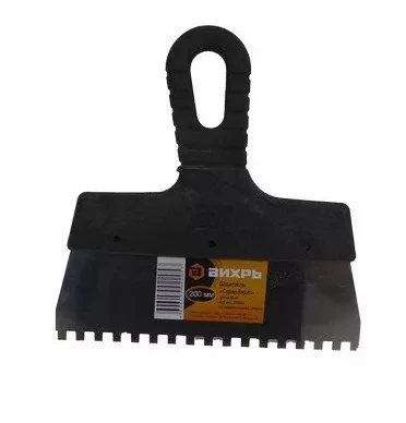 Шпатель зубчатый нержавеющая cталь пластиковая рукоятка 6х6 мм 200мм Вихрь купить в Екатеринбурге