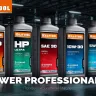HP Ultra синтетическое масло для 2-тактных двигателей 41501-1 купить в Екатеринбурге