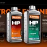 HP Ultra синтетическое масло для 2-тактных двигателей 41501-1 купить в Екатеринбурге