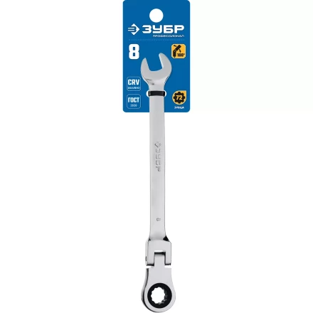 Ключи гаечные комбинированные трещоточные шарнирные серия ПРОФЕССИОНАЛ купить в Екатеринбурге