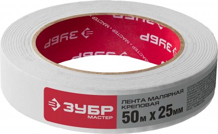 Малярные ленты серия МАСТЕР купить в Екатеринбурге