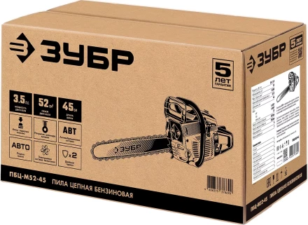 Бензопила ПБЦ-М52-45 серия МАСТЕР купить в Екатеринбурге