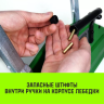 Лебедка рычажная МТМ HITCH GP300 5.4 т с канатом 20 м (SZ070896) купить в Екатеринбурге