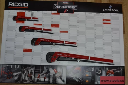 Газовый ключ 1143  18401 купить в Екатеринбурге