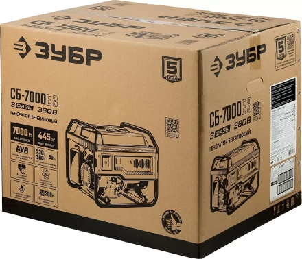 ЗУБР 7000 Вт, 380 / 220 В, бензиновый генератор с электростартером (СБ-7000Е-3) купить в Екатеринбурге