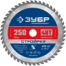 ЗУБР Стройрез, 250 х 30 мм, 48Т, пильный диск по строительной древесине, Профессионал (36931-250-30-48) купить в Екатеринбурге