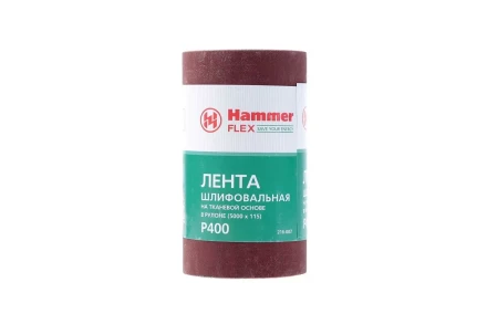 Лента шлифовальная в рулоне HAMMER Flex  216-007 купить в Екатеринбурге