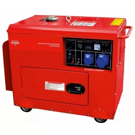 Генератор дизельный ELITECH ДЭС 8000 ЕМК купить в Екатеринбурге