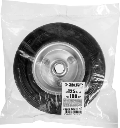 ЗУБР d 125 мм, г/п 100 кг, игольчатый подшипник, резина/металл, колесо, Профессионал (30936-125) купить в Екатеринбурге