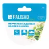 Перчатки садовые, универсальные, размер 9, Luxe// Palisad 67989 купить в Екатеринбурге