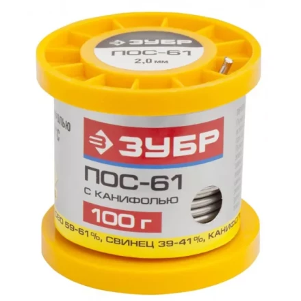 Припой ЗУБР, ПОС 61, трубка с канифолью, 100г, 2мм 55450-100-20C купить в Екатеринбурге