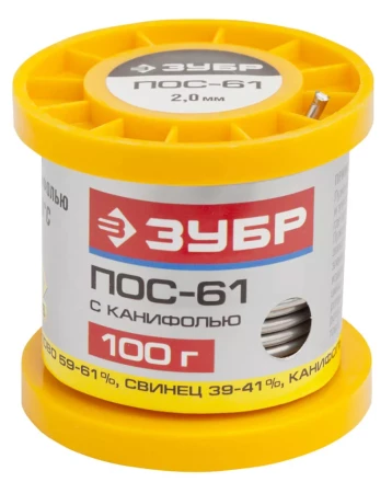 Припой ЗУБР, ПОС 61, трубка с канифолью, 100г, 2мм 55450-100-20C купить в Екатеринбурге