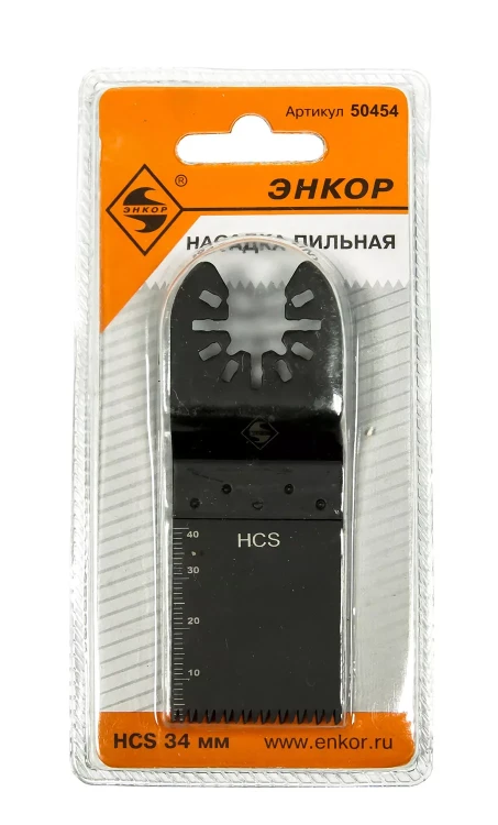 Насадка пильная крупный зуб 34мм НСS Энкор 50454 купить в Екатеринбурге