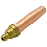 Мундштук пропановый №4 (3/32") 90-150 мм Оберон N3144 купить в Екатеринбурге