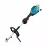 Аккумуляторный комбимотор Makita UX01GZ (без АКБ и ЗУ) купить в Екатеринбурге