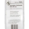 Насадка пильная 20мм HСS Энкор 50461 50461 купить в Екатеринбурге