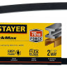 Ножовка по металлу STAYER MS350-BLACK-Max, металлическая обрезиненная рукоятка, натяжение 70 кг, 300 мм 15775 купить в Екатеринбурге
