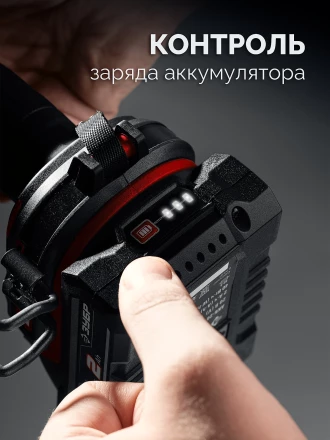 ЗУБР 20 В, 40 Нм, 1 АКБ LMS (2 Ач), ударная дрель-шуруповерт (ДШУ-40-21) купить в Екатеринбурге