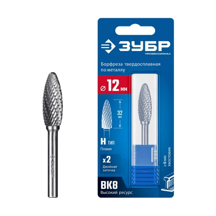 Зубр Твердосплавная борфреза H - пламя, 12 х 32 мм, радиус 2.5 мм (28807-12-32) купить в Екатеринбурге