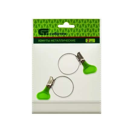 Хомуты металлические червячные 20-35 мм ширина 12 мм W4 с ключом 2 шт Сибртех 476523 купить в Екатеринбурге