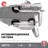 Бензопила ПБЦ-М49-45 серия МАСТЕР купить в Екатеринбурге