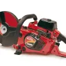 Бензорез SHINDAIWA EC-350 купить в Екатеринбурге