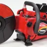 Бензорез SHINDAIWA EC-350 купить в Екатеринбурге
