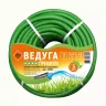 Шланг 3/4 х 15м ВЕДУГА Премиум зелёный 45961 купить в Екатеринбурге