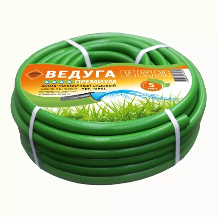Шланг 3/4 х 15м ВЕДУГА Премиум зелёный 45961 купить в Екатеринбурге