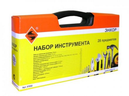 Набор инструмента 28 предметов пластиковый кейс 57052 купить в Екатеринбурге