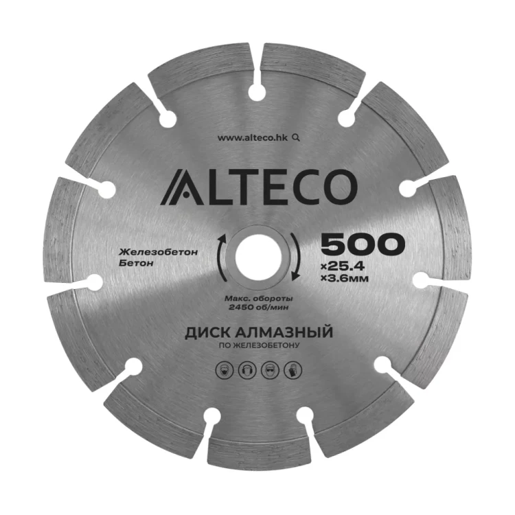 Диск алмазный по железобетону ALTECO 500x25.4x3.6 мм 66493 купить в Екатеринбурге