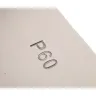 Лента шлифовальная в рулоне HAMMER Flex  216-011 купить в Екатеринбурге