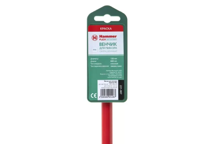 Венчик для миксера HAMMER Ф120х600мм М14 (221-007 MX-AC) купить в Екатеринбурге