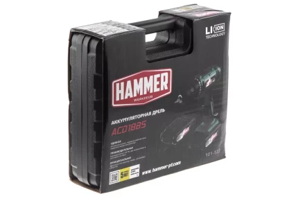 Дрель аккумуляторная HAMMER ACD18BS купить в Екатеринбурге