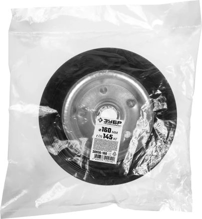 ЗУБР d 160 мм, г/п 145 кг, игольчатый подшипник, резина/металл, колесо, Профессионал (30936-160) купить в Екатеринбурге