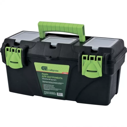 Ящик для инструментов 21” с органайзерами Сибртех 90809 купить в Екатеринбурге