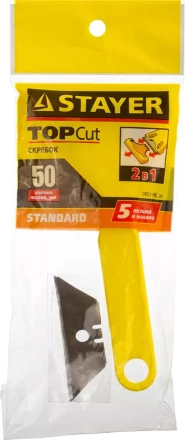 Набор STAYER &quot;STANDARD&quot;: Скребок пластмассовый с 5 лезвиями, 50мм 0851-H6_z01 купить в Екатеринбурге