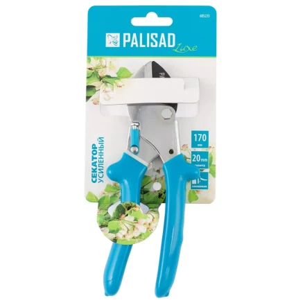 Секатор с наковальней Palisad, 170 мм, усиленный, рукоятки в ПВХ-оболочке, Luxe 605235 купить в Екатеринбурге