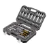 Набор инструментов Denzel 15814, 1/2&quot;, 1/4&quot;, CrV, S2, пластиковый кейс, 109 предметов купить в Екатеринбурге