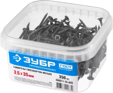 Саморезы СГМ гипсокартон-металл контейнер серия ПРОФЕССИОНАЛ купить в Екатеринбурге