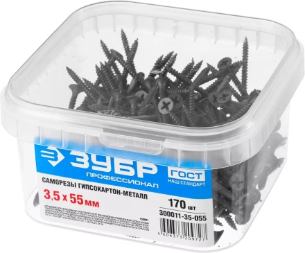 Саморезы СГМ гипсокартон-металл контейнер серия ПРОФЕССИОНАЛ купить в Екатеринбурге