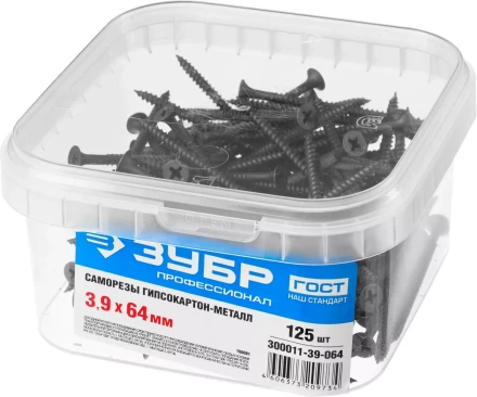 Саморезы СГМ гипсокартон-металл контейнер серия ПРОФЕССИОНАЛ купить в Екатеринбурге