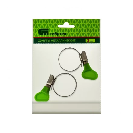 Хомуты металлические червячные 20-32 мм ширина 12 мм W4 с ключом 2 шт Сибртех 476513 купить в Екатеринбурге