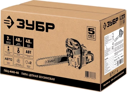 Бензопила ПБЦ-М40-40 серия МАСТЕР купить в Екатеринбурге