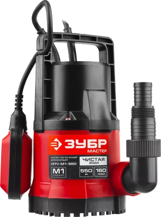 Насос дренажный НПЧ-М1-550 серия МАСТЕР купить в Екатеринбурге
